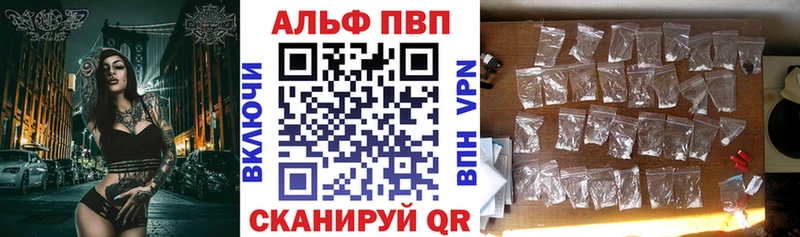 hydra   где продают наркотики  Ахтырский  А ПВП СК КРИС 