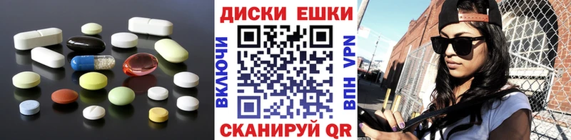 купить закладку  Ахтырский  OMG маркетплейс  Экстази Дубай 