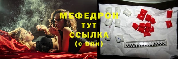 Альфа ПВП Кинешма