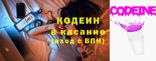 COCAINE Киренск