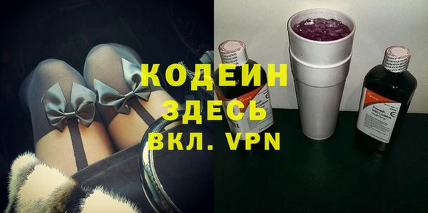 СК Карпинск