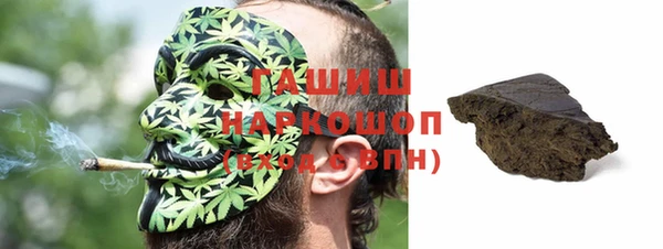 Альфа ПВП Кинешма