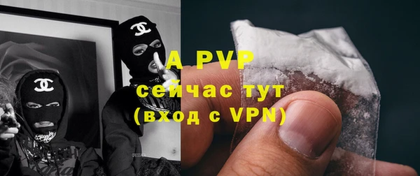 COCAINE Киренск