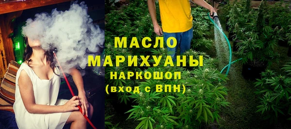 ПСИЛОЦИБИНОВЫЕ ГРИБЫ Касимов