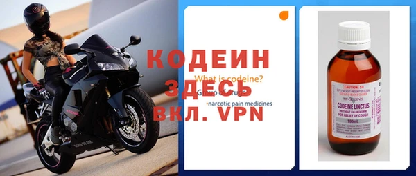 COCAINE Киренск