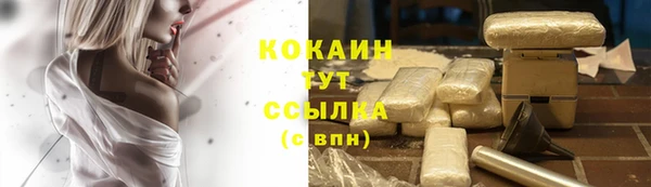 меф VHQ Киреевск