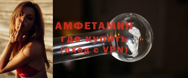 MDMA Premium VHQ Артём