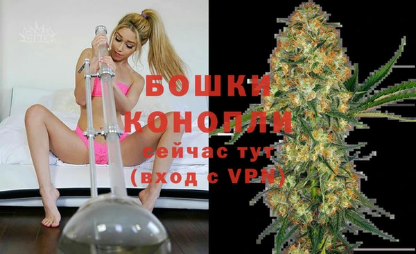 меф VHQ Киреевск