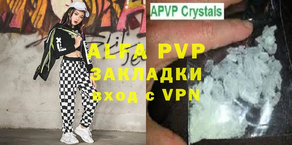 COCAINE Киренск