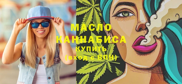меф VHQ Киреевск