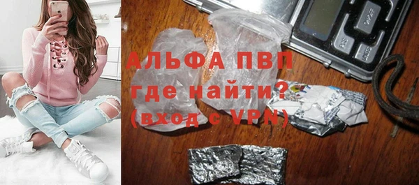 меф VHQ Киреевск