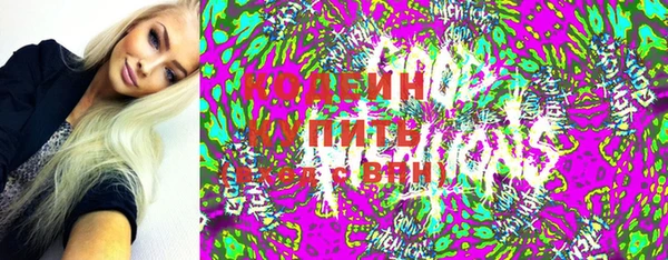 меф VHQ Киреевск