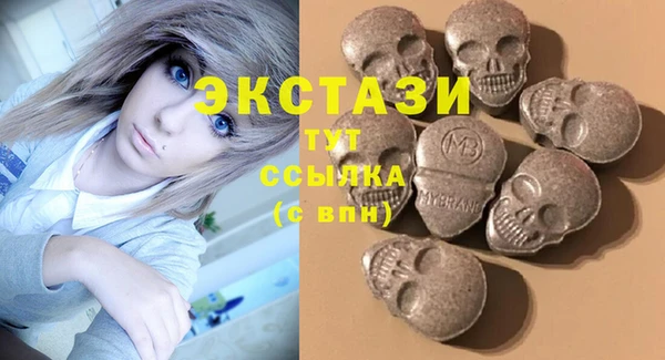 COCAINE Киренск