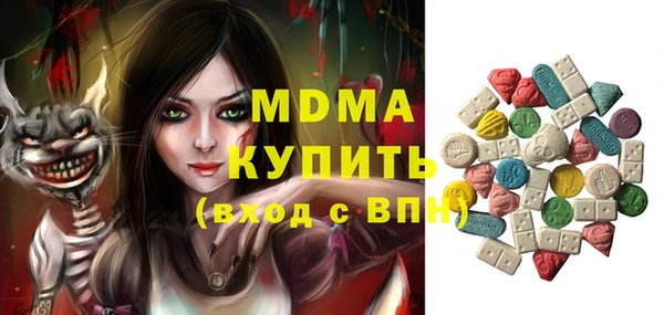меф VHQ Киреевск