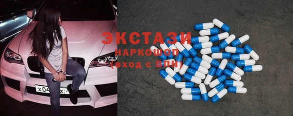 COCAINE Киренск