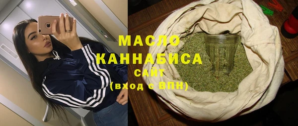 Альфа ПВП Кинешма