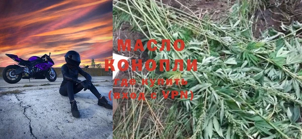 Альфа ПВП Кинешма