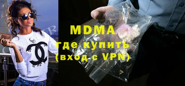 COCAINE Киренск