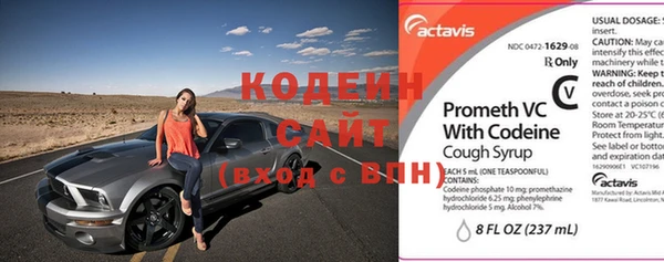 COCAINE Киренск