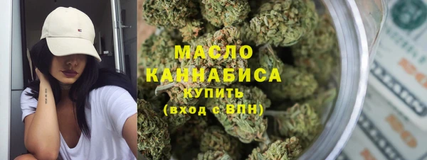 Альфа ПВП Кинешма