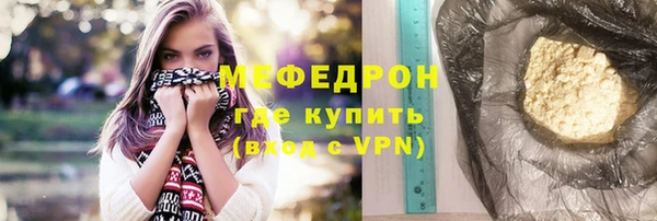 COCAINE Киренск