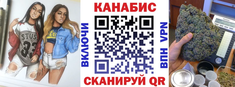 где купить   Ахтырский  shop телеграм  МАРИХУАНА планчик 